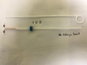 Ներարգանդային Պարույր (IUD)